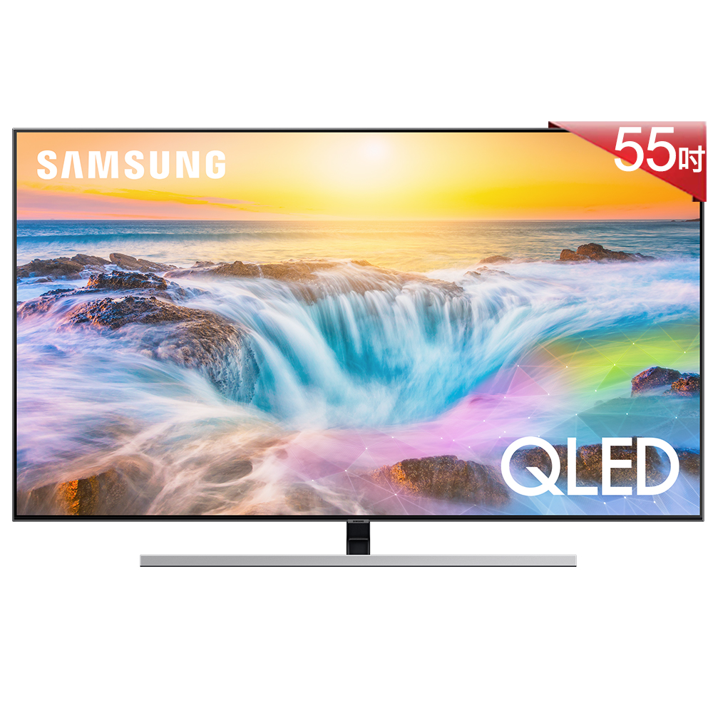 SAMSUNG三星 55吋 4K QLED量子液晶電視 QA55Q80RAWXZW