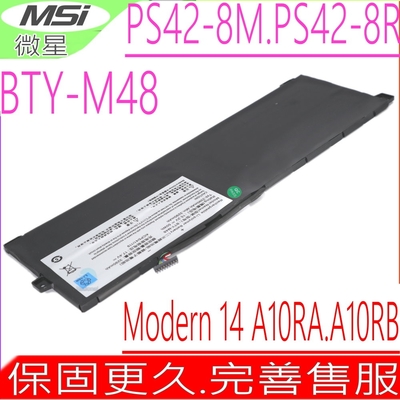 MSI BTY-M48 PS42 電池適用 微星 机械革命 MECHREVO S1-C1 PS42 8M PS42 8RA 8RB 8MO MS-14B3 Modern 14 A10RAS A10RB