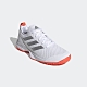 adidas COURT CONTROL M 網球鞋 運動鞋 男 FX7472 product thumbnail 1