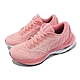 Mizuno 慢跑鞋 Wave Inspire 19 SSW 女鞋 粉紅 白 避震 透氣 競速鞋 路跑 美津濃 J1GD2313-24 product thumbnail 1