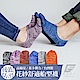 GIAT 後跟防滑花紗高棉萊卡船型襪(男女適用)-6雙組 product thumbnail 13