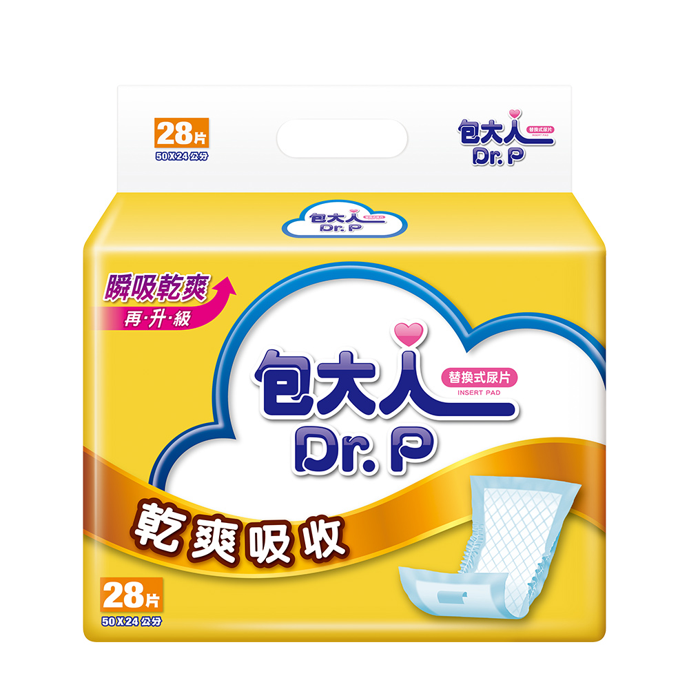 包大人 乾爽吸收替換式尿片(28片/包購,搭配成人紙尿褲) product image 2