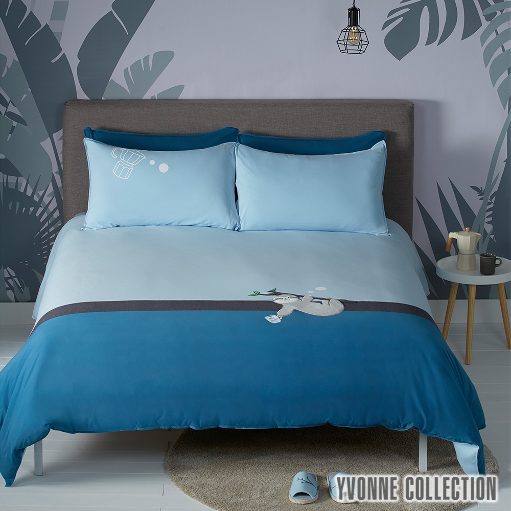 YVONNE COLLECTION 樹懶愛咖啡雙人三件式被套+枕套組(180x210公分)-淺蔚藍