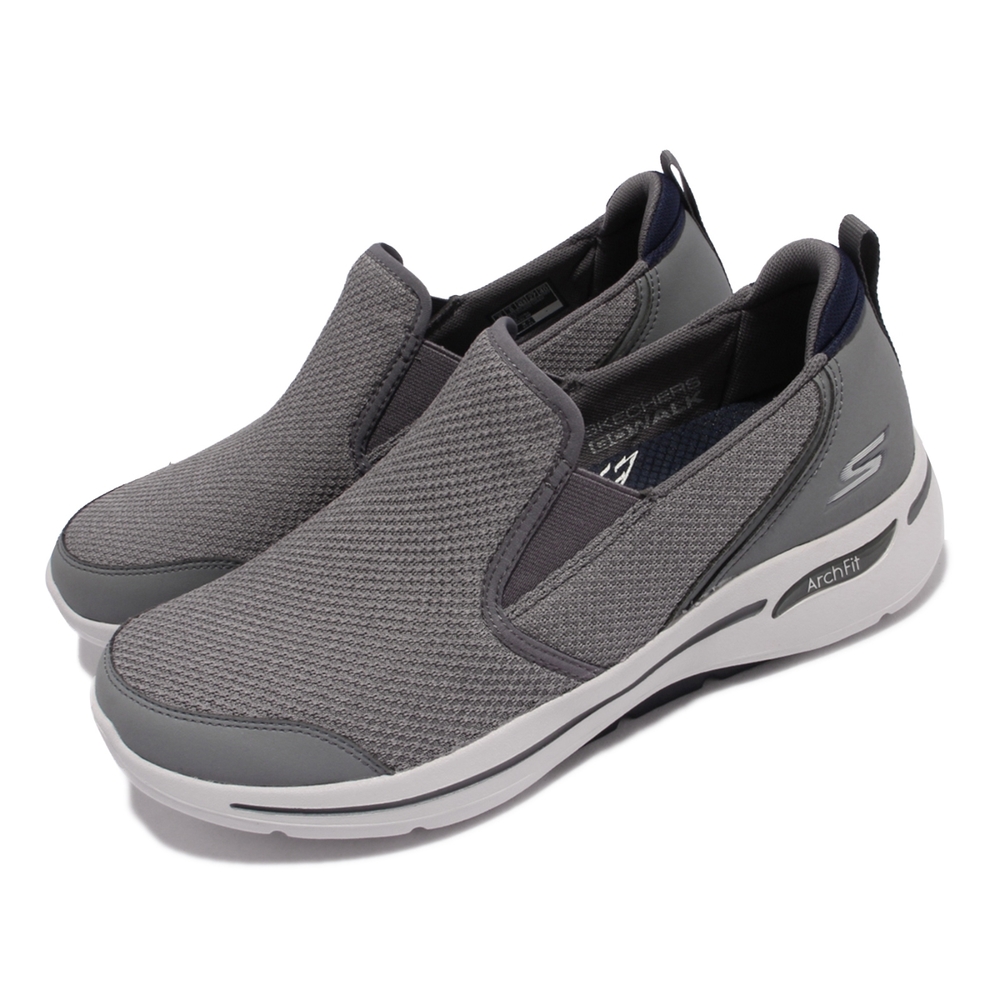 Skechers 休閒鞋 Go Walk Arch Fit 男鞋 健走鞋 專利鞋墊 避震 緩衝 回彈 套入式 灰 216183-CCNV