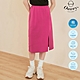 OUWEY歐薇 桃色開衩鉛筆裙(桃色；S-L)3242172208 product thumbnail 1