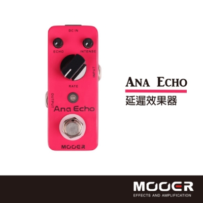 MOOER Ana Echo延遲效果器