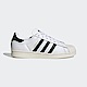 Adidas Superstar [GZ1604] 男女 休閒鞋 經典 Originals 反光 貝殼頭 奶油底 白 綠 product thumbnail 1