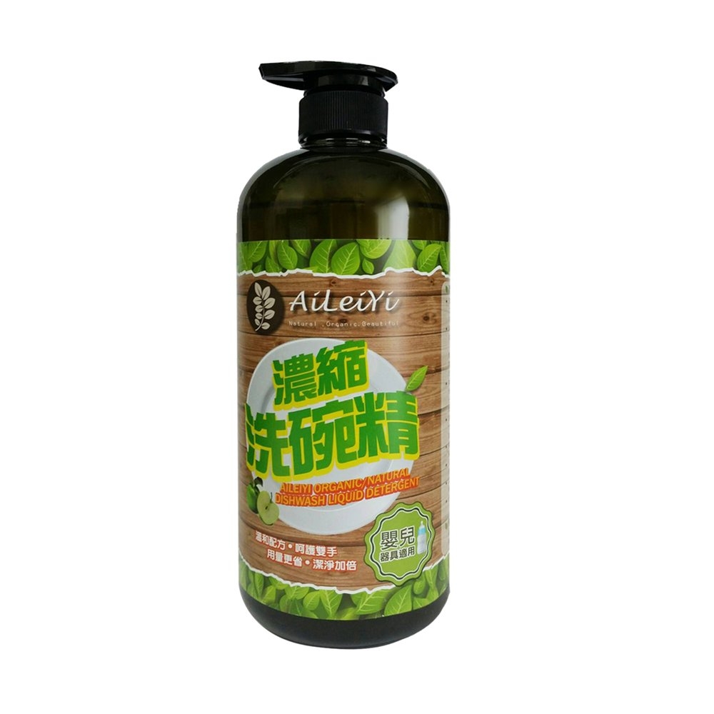 AiLeiYi濃縮洗碗精1000ml