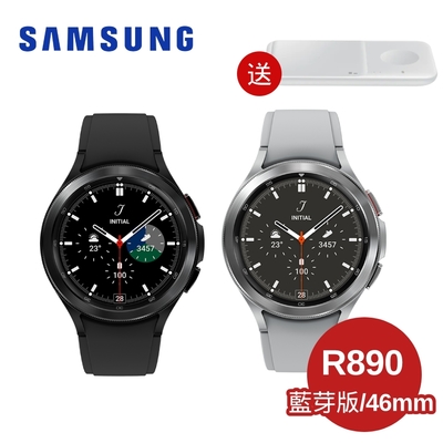 SAMSUNG 三星 Galaxy Watch 4 Classic 智慧手錶 R890 46mm 藍芽版
