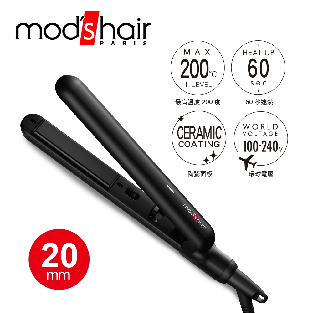 mod's hair MHS-2034-K - 健康