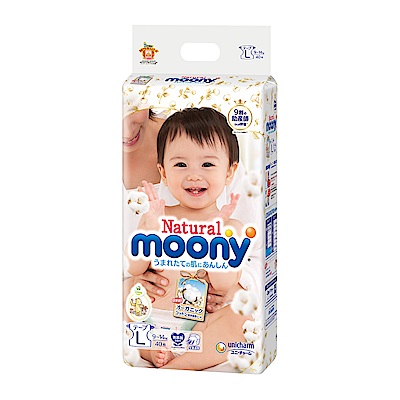 日本境內頂級Natural moony紙尿褲(L)(40片/包)