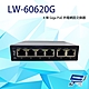 昌運監視器 LW-60620G 4埠 Giga+2埠 RJ-45 10/100/1000Mbps PoE供電網路交換器 product thumbnail 1