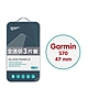 GOR Garmin Approach S70 (47mm) 9H鋼化玻璃手錶保護貼 全透明非滿版3片裝 公司貨 product thumbnail 1