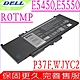 DELL Latitude E5450 E5550 R0TMP 電池適用 戴爾 E5454 P37F001 0WYJC2 8V5GX WTG3T G5M10 451-BBLK RYXXH 09P4D2 product thumbnail 1