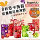 【韓國原裝Sugarlolo】低卡蒟蒻能量飽足果凍飲隨手包 8款任選x15包 product thumbnail 1