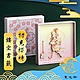 【賈文卿】風吟 古風鏤空閱讀書籤禮品 product thumbnail 11