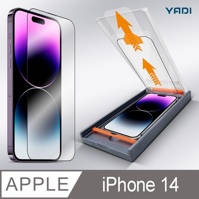 YADI iPhone 14  6.1吋 無暇專用滿版手機玻璃保護貼加無暇貼合機套組