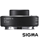 SIGMA TC-1411 Tele Converter 1.4X 增距鏡 / 加倍鏡 (公司貨 防潑水 防塵) product thumbnail 1