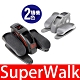 SuperWalk-超能守護復健型電動健步坐走機 product thumbnail 1