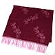 COACH 大馬車LOGO紫紅色羊毛義大利製雙面圍巾(195cm x 53cm) product thumbnail 1
