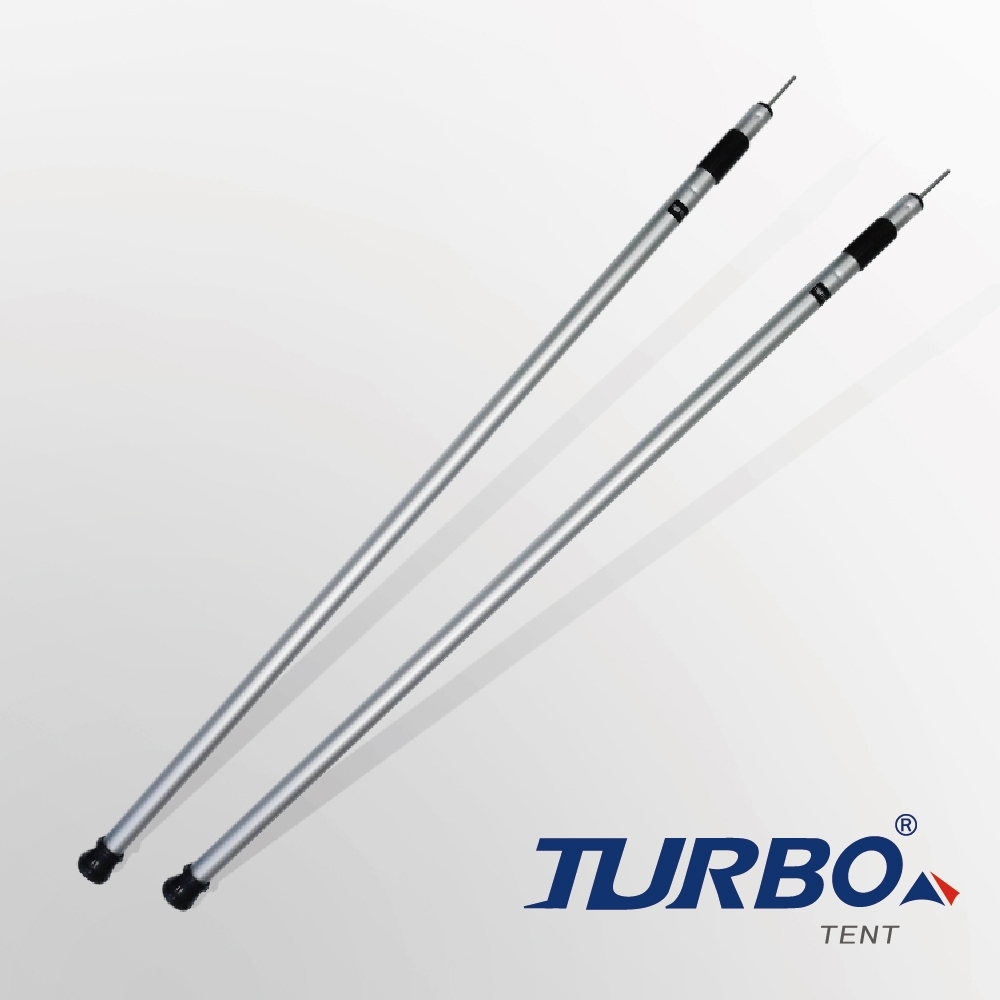 【Turbo Tent】195cm伸縮桿兩隻一組