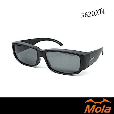 MOLA摩拉近視外掛式偏光太陽眼鏡 UV400 超輕量 男女 黑 灰片 3620Xbl