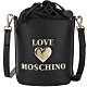 LOVE MOSCHINO 浮雕字母斜背束口水桶包(黑色) product thumbnail 1