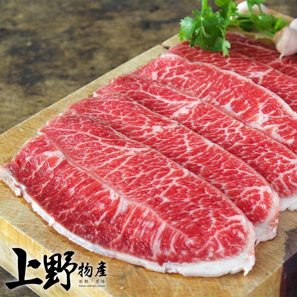 【上野物產 】巴拉圭進口 超厚切板腱牛肉片(250g±10%/約6-10片/盤) x12盤 牛肉