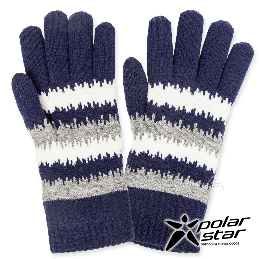 【PolarStar】男觸控保暖手套『深藍』P20605