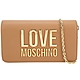 LOVE MOSCHINO 金字母荔紋皮翻蓋式可拆鍊帶斜背/手拿包(棕色) product thumbnail 1