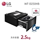 LG樂金 2.5公斤 WiFi 迷你洗衣機 (加熱洗衣) 尊爵黑 WT-D250HB product thumbnail 1