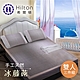 【Hilton 希爾頓】希臘風情天然手工雙人冰藤蓆三件組(藤蓆/涼蓆/冰涼蓆/平單式)(B0079-PM) product thumbnail 1