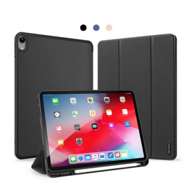 DUX DUCIS Apple iPad Air 10.9 DOMO 筆槽防摔皮套(支援休眠喚醒)