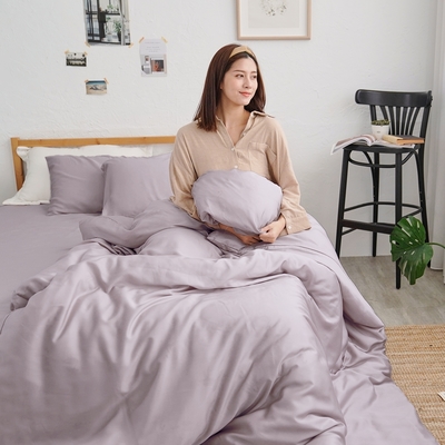 BUHO 素面文青300織100%TENCEL純天絲™床包枕套三件組-雙人加大(莫蘭迪紫)