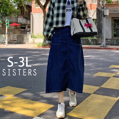 SISTERS 美型顯瘦的高含棉彈力牛仔裙 長裙/S-3L