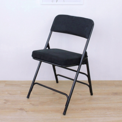 頂堅 厚型沙發絨布椅座(5公分泡棉)折疊椅/餐椅/洽談椅/工作椅/折合椅(黑色)