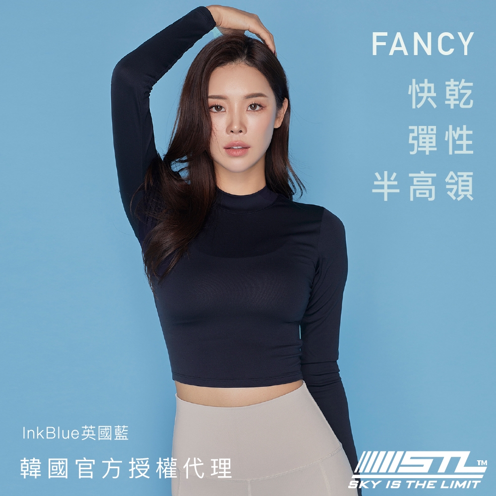 STL yoga FANCY CROP LS 女 韓國 合身 短版 運動機能 長袖上衣 InkBlue英國藍