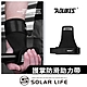 AOLIKES 重訓健身護掌防滑助力帶.防滑護掌 傳統拉力帶 健身手套 引體向上 握力帶 product thumbnail 1