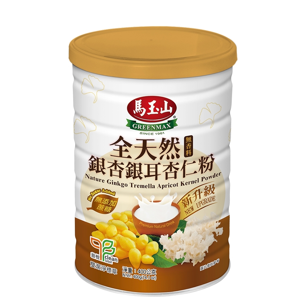 【馬玉山】全天然銀杏銀耳杏仁粉400g (鐵罐)