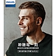 PHILIPS 飛利浦 有線入耳式耳機 TAUE101BK/00 product thumbnail 1