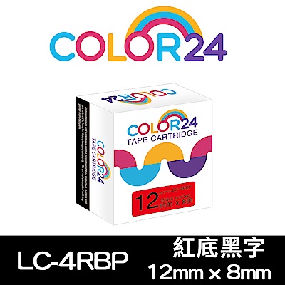 【Color24】 for Epson LK-4RBP / LC-4RBP 紅底黑字相容標籤帶(寬度12mm)