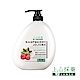 tsaio 上山採藥 覆盆子荷荷巴護色強髮洗髮精850ml product thumbnail 1