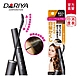 (任選)【DARIYA塔莉雅】沙龍級白髮專用補髮染膏15mL product thumbnail 4