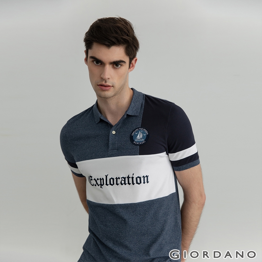 GIORDANO 男裝Supremacy POLO衫 - 20 藍/白