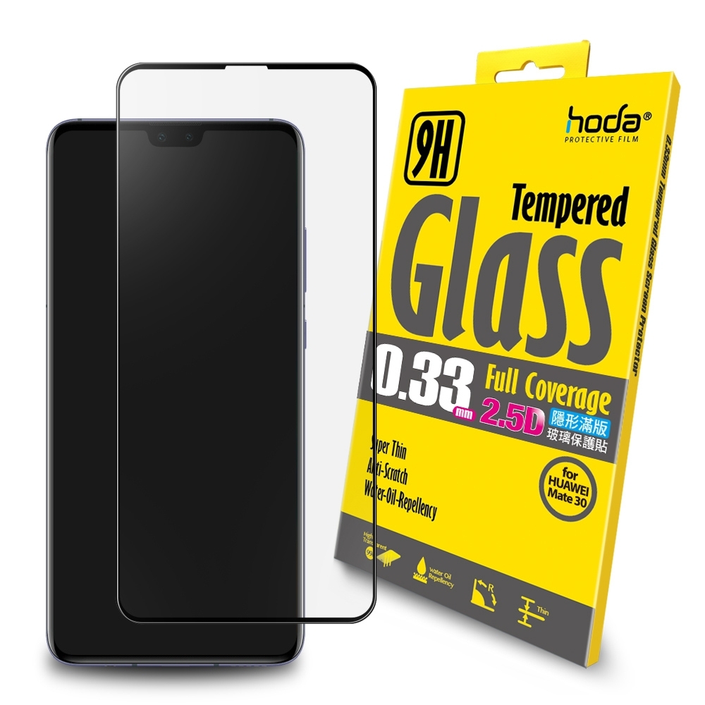 hoda 華為 HUAWEI Mate 30 6.62 吋 2.5D隱形滿版鋼化玻璃保護貼