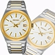 SEIKO 精工 CS系列簡約石英手錶 送禮推薦-39mm (SUR558P1/6N52-00H0KS)_SK045 product thumbnail 1