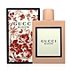 GUCCI Bloom 花悅女性淡香精 100ml product thumbnail 1