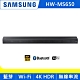 福利品-SAMSUNG三星 3ch 4K HDR 藍牙聲霸 HW-MS650/ZW product thumbnail 1