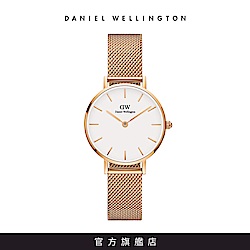 DW 28mm玫瑰金框手錶