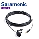 Saramonic楓笛 立體聲電容式領夾式麥克風 SR-XMS2(彩宣公司貨) product thumbnail 1